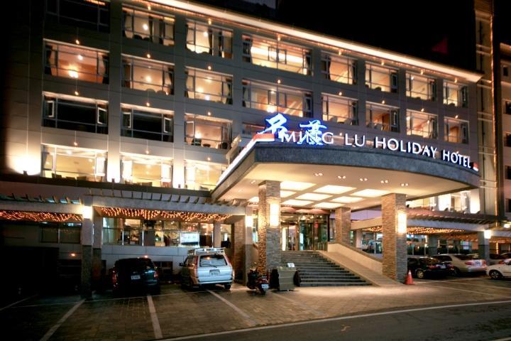 Ming Lu Holiday Hotel Renai Dış mekan fotoğraf